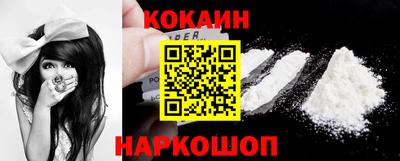 меф VHQ Янаул