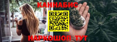 меф VHQ Янаул