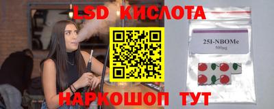 меф VHQ Янаул
