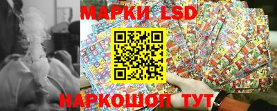 меф VHQ Янаул