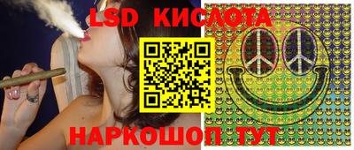 меф VHQ Янаул
