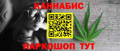 меф VHQ Янаул
