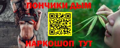 кокаин премиум Ярославль