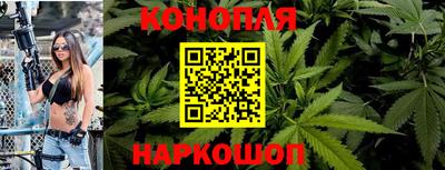 кокаин премиум Ярославль