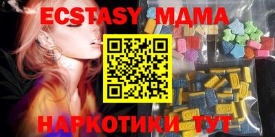 кокаин премиум Ярославль