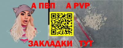 кокаин премиум Ярославль