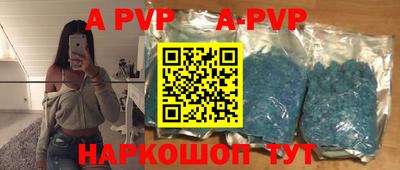 кокаин премиум Ярославль
