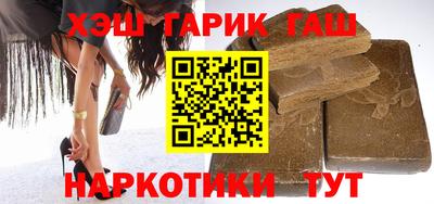 кокаин премиум Ярославль