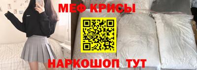 гашик Ярцево