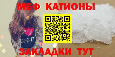 кокаин премиум Ярославль