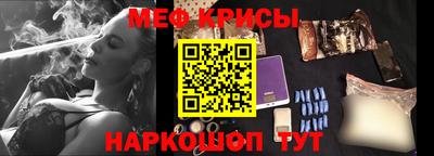 кокаин премиум Ярославль