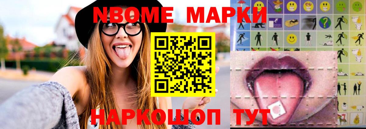 Великий Новгород  Лсд 25 экстази кислота  Вход с VPN 